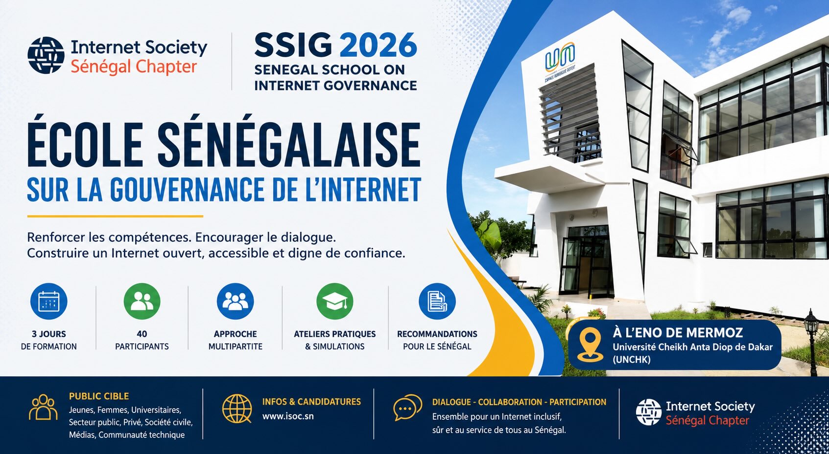 Banniere SSIG 2026